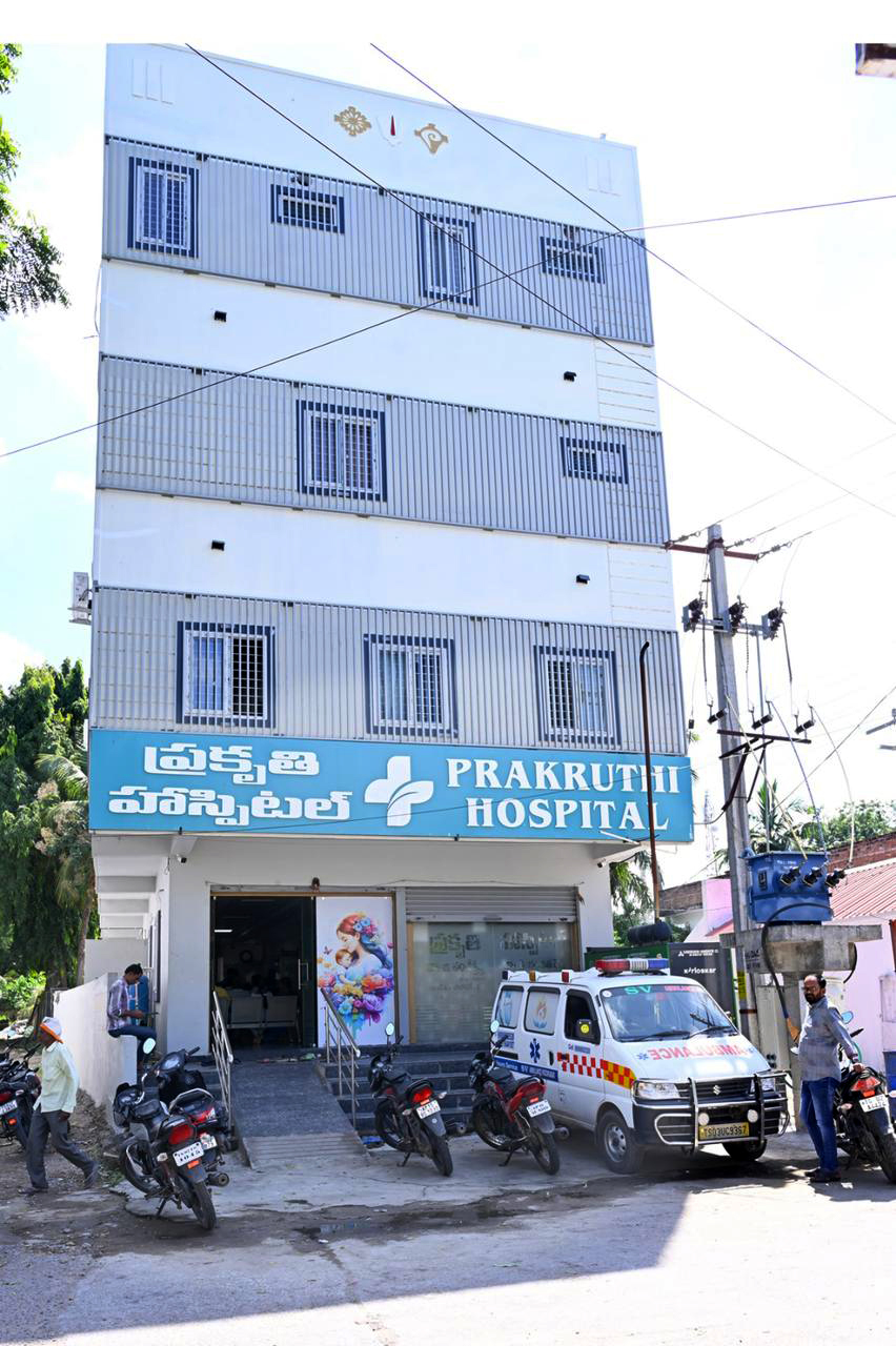 Prakruthi Hospital